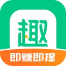 趣头条app 3.10.72.000.120